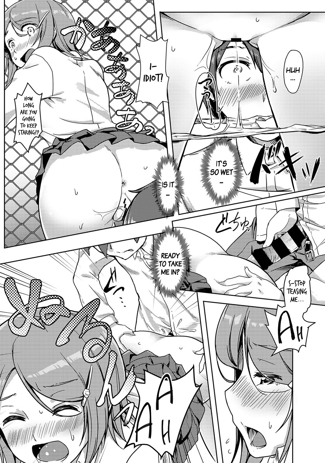 Hentai Manga Comic-We Switched Our Bodies After Having Sex!? Ch. 5-Read-14